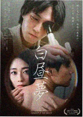 修复版重映相关资讯配图